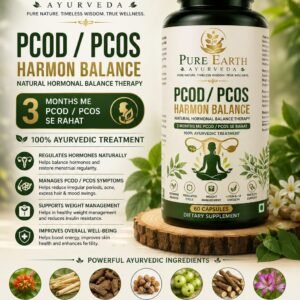 PCOD / PCOS Capsules