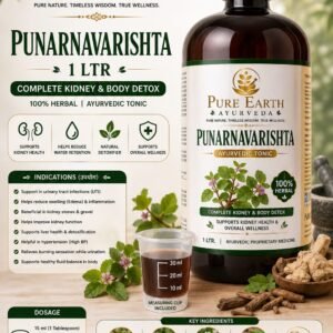 Punarnavarishta