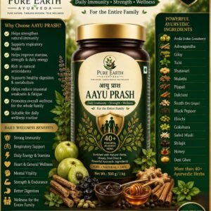 AAYU PRASH