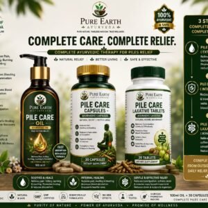 Pile Care Complete Therapy Kit