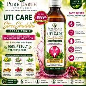 UTI Care