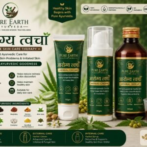 Aarogya Cream & Syrup Combo